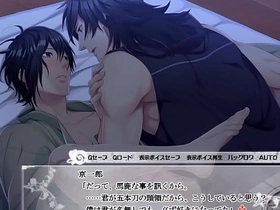 Taishou mebiusline - shigure 3 japan gay porn overturn